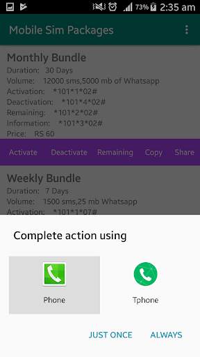 Mobile Sim Packages (All Network Hidden Packages) screenshot 5