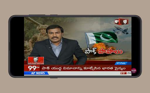 Telugu News Live TV | Telungu News Live Channel screenshot 2