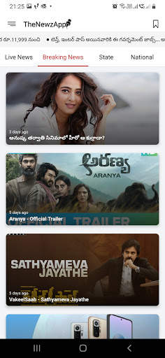 TheNewzApp - Simple & Useful News screenshot 3