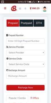 Redpay screenshot 4