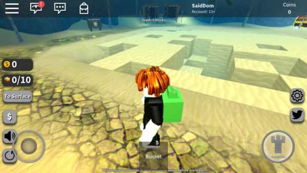 New Tips Treasure Hunt Simulator screenshot 2