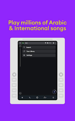 Anghami: Play music & Podcasts screenshot 37