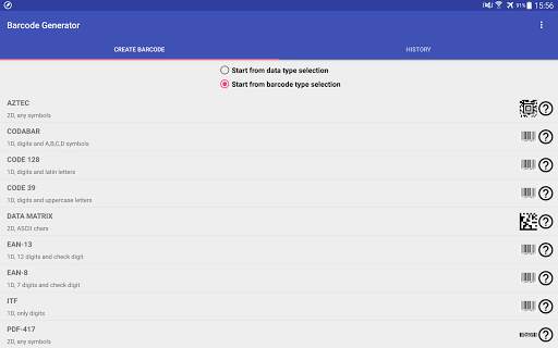 Barcode Generator screenshot 12