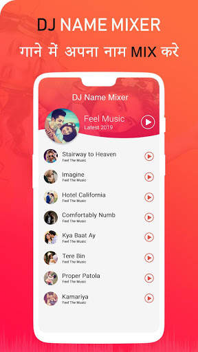DJ Name Mixer : DJ Mixer 2019 screenshot 2