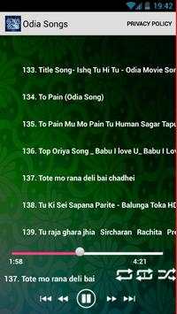 Odia Songs Free screenshot 5