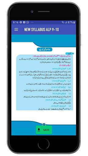 New Smart Syllabus ALP screenshot 1