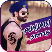 Panjabi Status icon