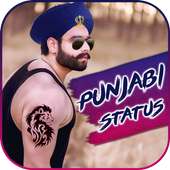 Panjabi Status logo