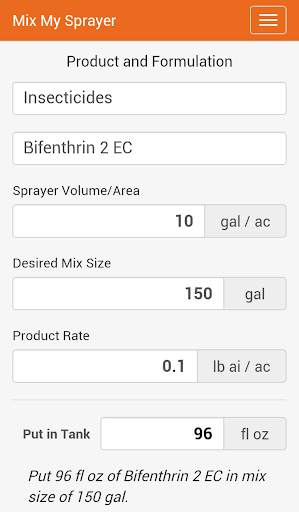 Mix My Sprayer screenshot 3