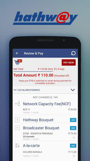 My Hathway screenshot 6