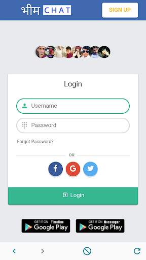 Bhim Chat | Jai Bhim - Join Bhim Army, Bhim Sena screenshot 1