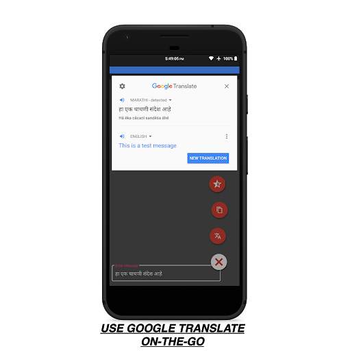 SPArK Messenger screenshot 8