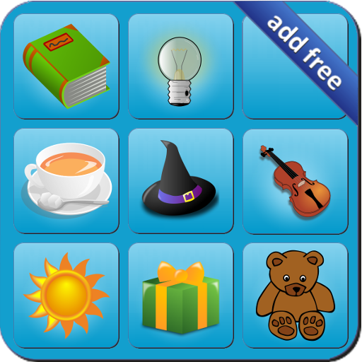 Super Memory Training icon