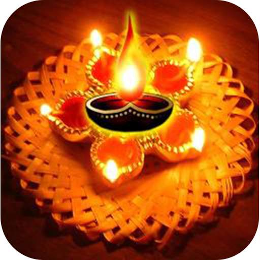 Aarti Sangrah 1.0