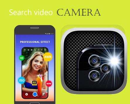 Camera for iphone 11 pro  iOS 13 camera effect screenshot 2