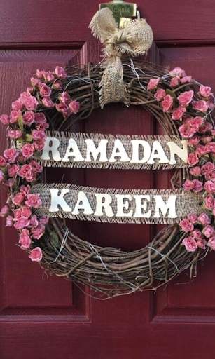 Ramadan Mubarak Wallpapers screenshot 5