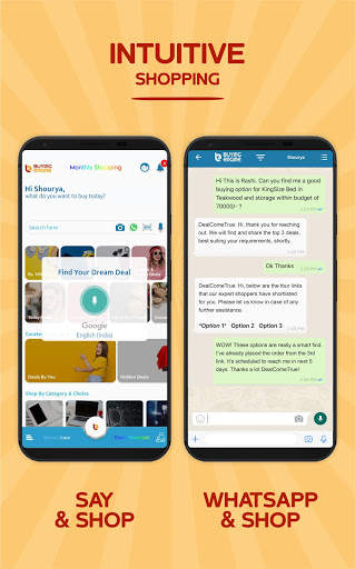 Buying Engine screenshot 3