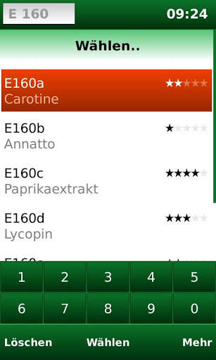 E-Codes Free screenshot 6