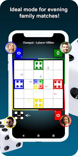 Indian Ludo (Champul) screenshot 8