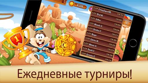 Solitaire Buddies скриншот 2