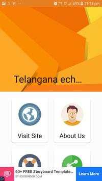 Telangana echallan скриншот 3
