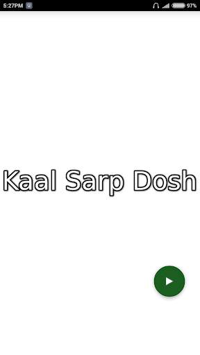 Kaal Sarp Dosh screenshot 1