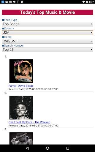 Today's Hit Music and Movie screenshot 1