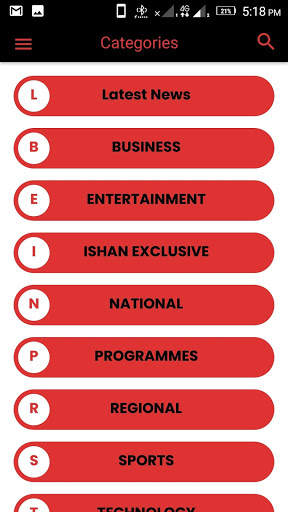 Ishan News screenshot 5