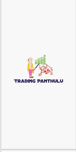 Trading Panthulu screenshot 1