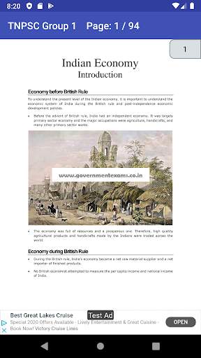 TNPSC Exam Group One Study Material 7 تصوير الشاشة