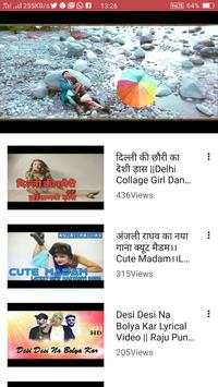 Haryanvi Gane Video 🎬 screenshot 2