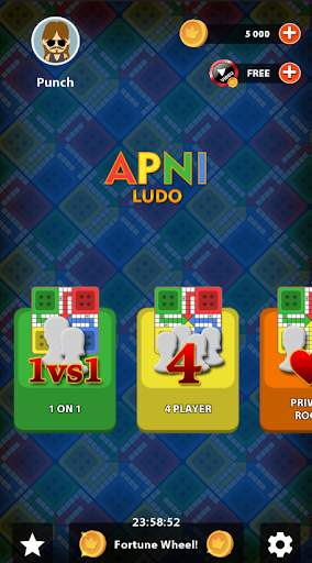 Apni Ludo screenshot 1