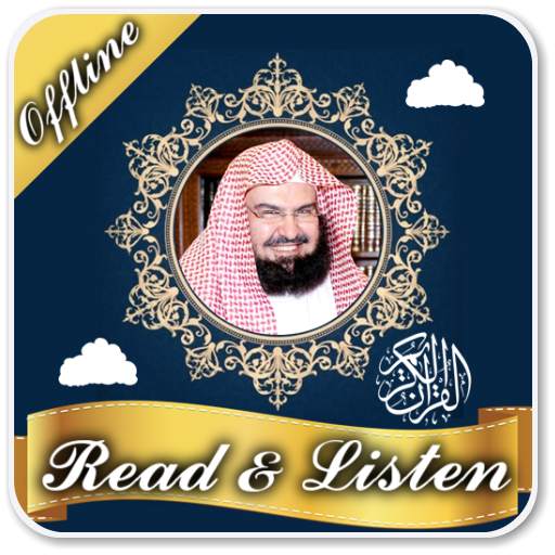 sudais full quran mp3 offline - read and listen 1.0