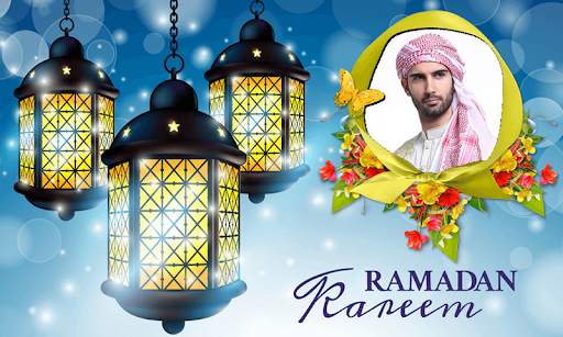 Ramzan Photo Frames screenshot 15