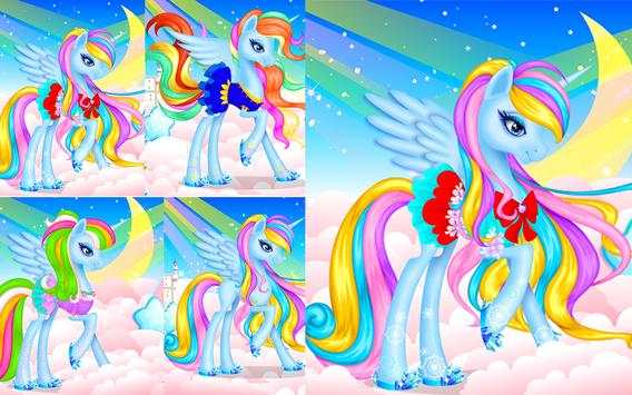 Ice Unicorn Princess Salon screenshot 7