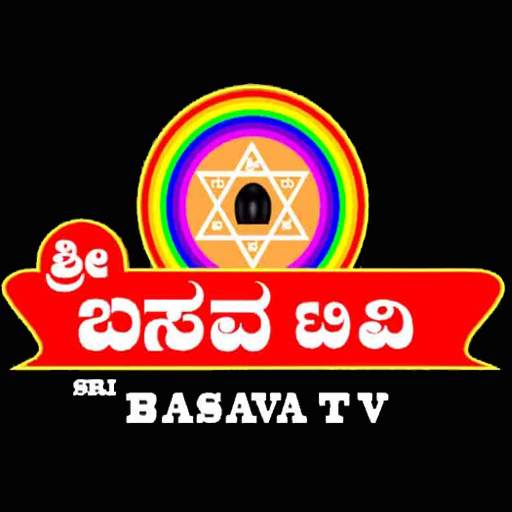 Sri Basava tv 1.1