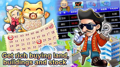Richman 4 fun screenshot 3