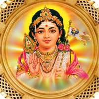 Lord Murugan Wallpapers HD on 9Apps