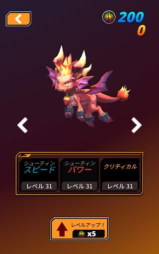 ファイアーガン：ブリックブレーカー（Fire Gun: Brick Breaker） screenshot 9