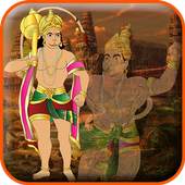 Hanuman To Lanka 1.5