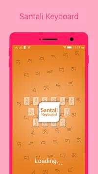 Santali Keyboard screenshot 1