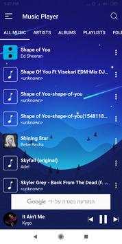 Blue - Music Player screenshot 5