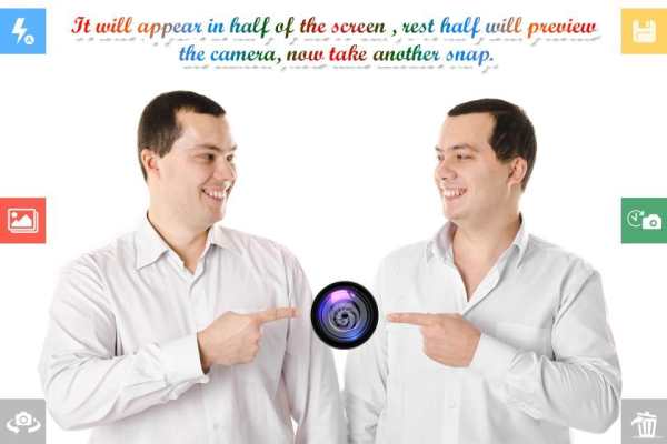3D Twins Camera screenshot 7