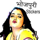 WAStickerApps : Bhojpuri Stickers for WhatsApp logo