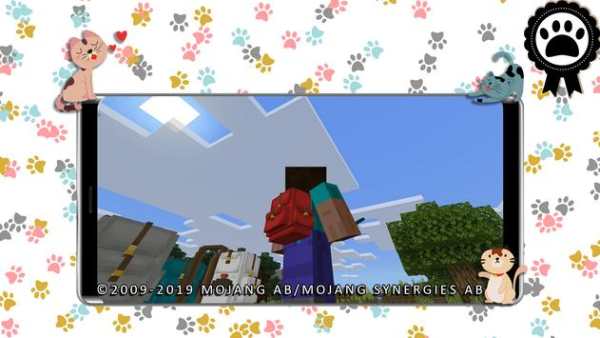 Mod BackPack Craft screenshot 3
