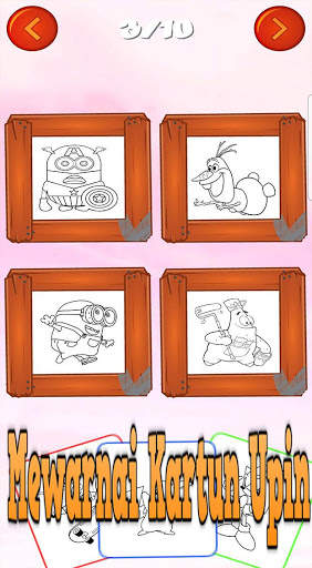 Mewarnai Kartun Upin screenshot 3