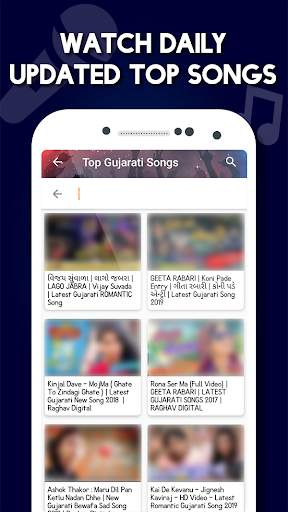 Gujarati Video Songs : ગુજરાતી વિડિઓ ગીતો screenshot 10