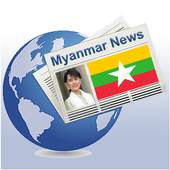 My Myanmar 1.1