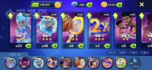 Basketball Arena: 온라인 스포츠 게임 screenshot 5