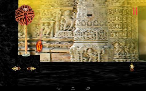 Powerful Shiva Mantra screenshot 4
